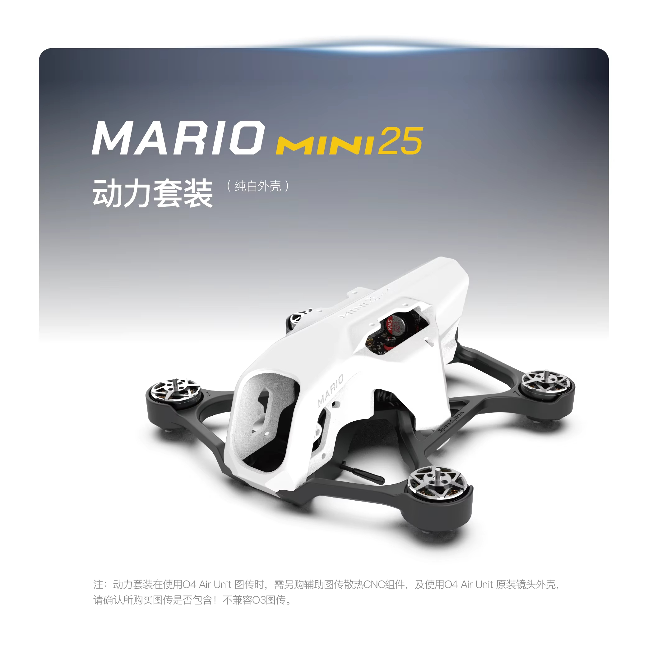 SpeedyBee Mario Mini25 PW /Mar - Fpv Drone Kit ulasan dan harga